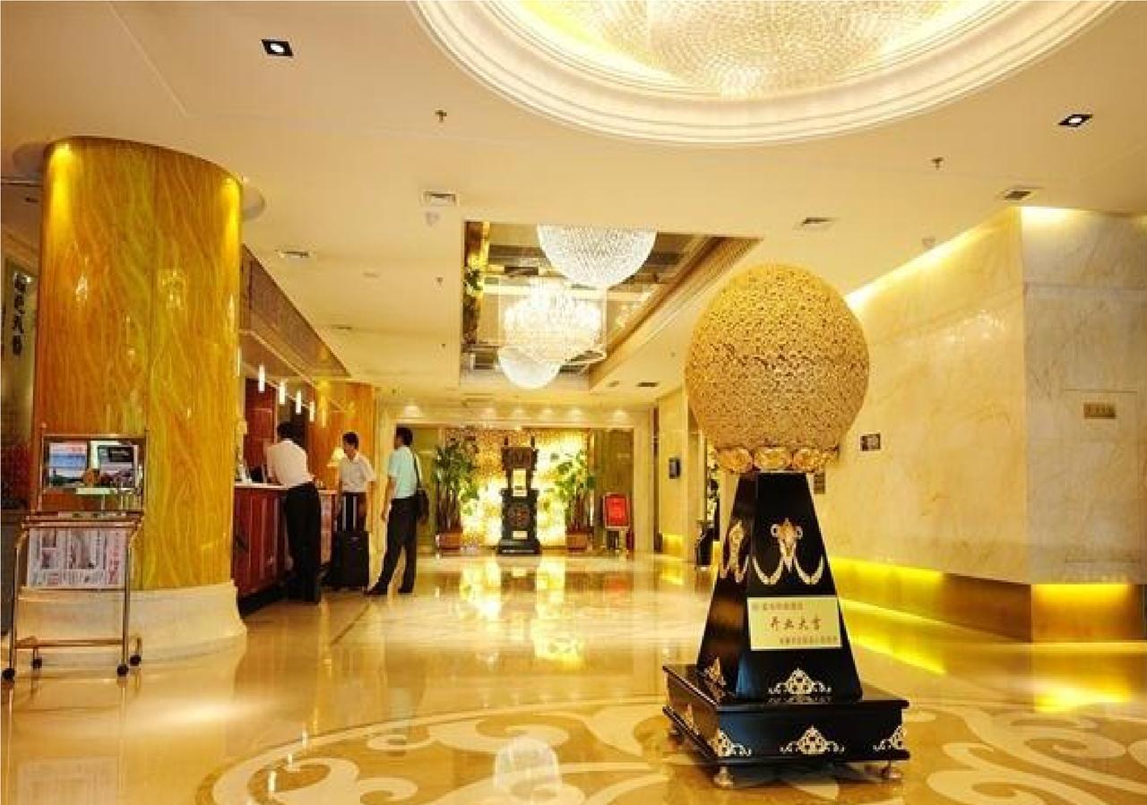 Xi'An Fuhai Mingdu Hotel المظهر الخارجي الصورة